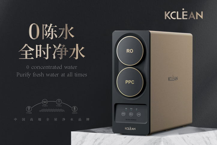 金利源，金利源凈水器，全屋凈水器品牌，凈水器十大品牌，凈水器代理，凈水器加盟，凈水器廠家，凈水器招商,全屋凈水器,全屋凈水