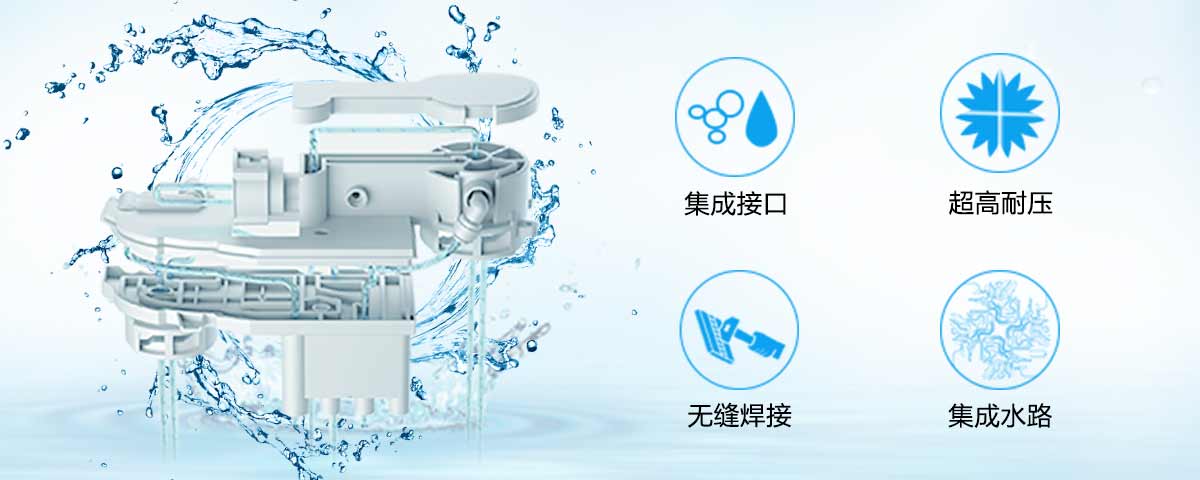 金利源，金利源凈水器，凈水器品牌，家用凈水器品牌，凈水器十大品牌，凈水器代理，凈水器加盟，凈水器廠家，凈水機，家用凈水器
