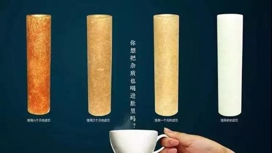 金利源，金利源凈水器，凈水器品牌，家用凈水器品牌，凈水器十大品牌，凈水器代理，凈水器加盟，凈水器廠家，凈水機(jī)，家用凈水器